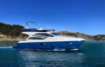 Rodman MUSE 44 de segunda mano en venta