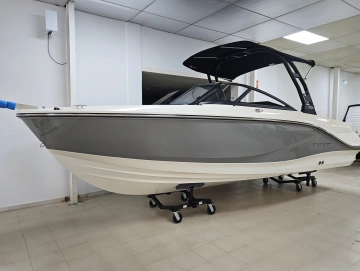 Bayliner V20 nuevo en venta