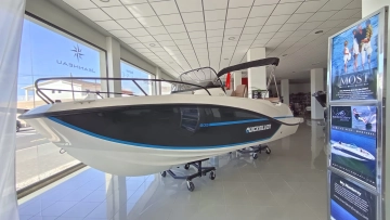 Quicksilver 605 Open nuevo en venta