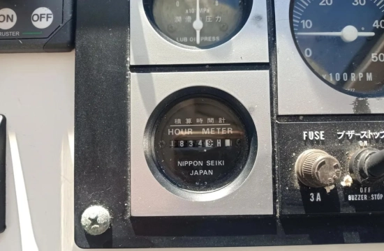 Starfisher 670 L usata in vendita