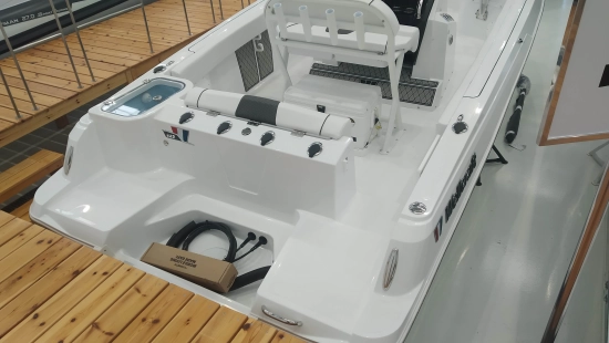 Wellcraft 222 FISHERMAN nuevo en venta