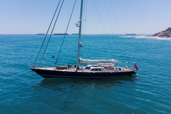 Royal Huisman 112 Sloop Huisman 112 Sloop de segunda mano en venta