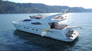 Ferretti 620 usado à venda