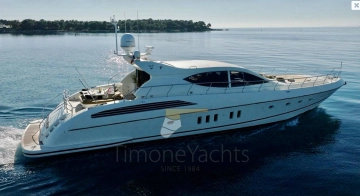 Arno Leopard 24 de segunda mano en venta
