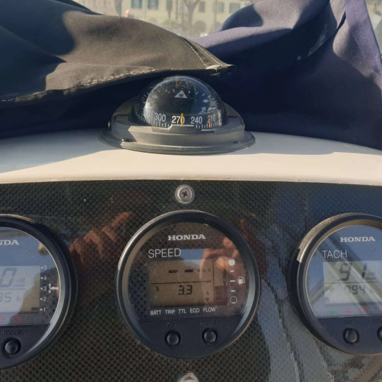 Mako Marine 253 WA usata in vendita
