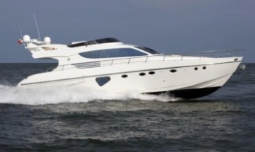 Enterprise Marine 600 nuevo en venta