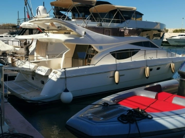 Ferretti 460 usado à venda