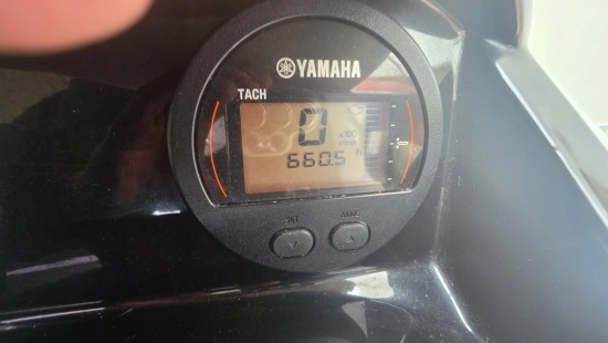 Jeanneau Merry Fisher 755 usado à venda