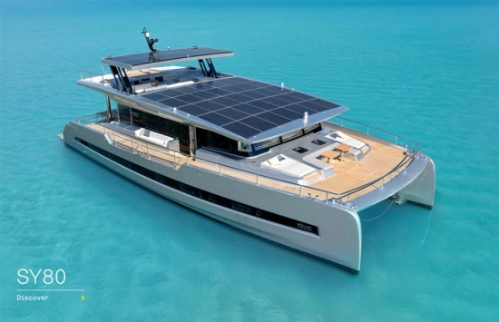 Silent Yachts 62 novos à venda
