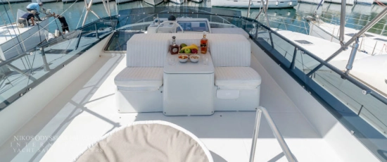 Ferretti Altura 52S usado à venda