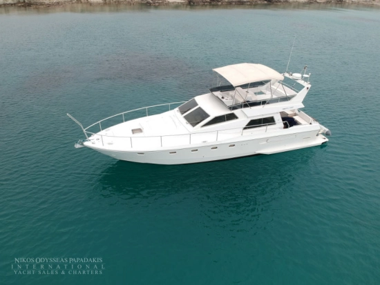 Ferretti Altura 52S usado à venda