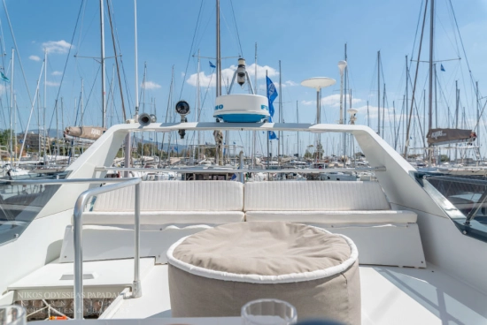 Ferretti Altura 52S usado à venda