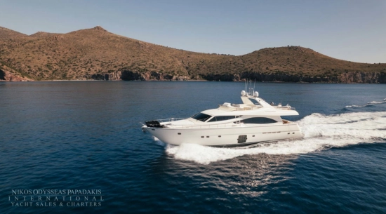 Ferretti 830 de segunda mano en venta