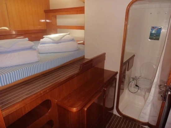 Privilege Marine 465 EC (49,5 feet) usata in vendita