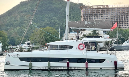 Bali Catamarans 4.2 usata in vendita