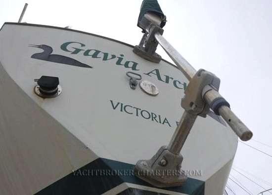 Formosa 46 usata in vendita