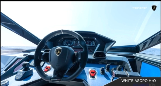 Tecnomar for Lamborghini 63 nuevo en venta