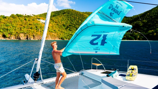 Fountaine Pajot 51 nuevo en venta