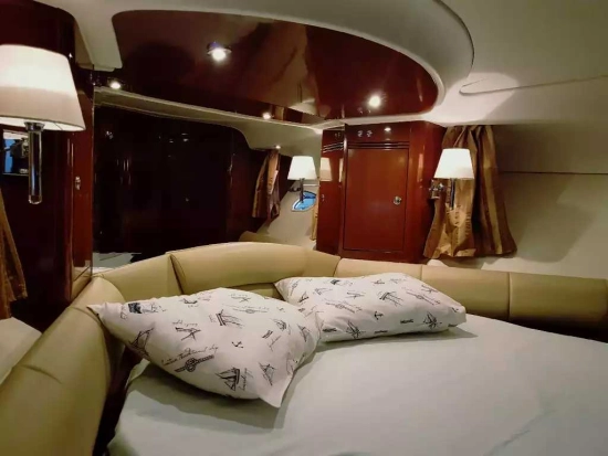 Jeanneau Prestige 46 Fly usado à venda